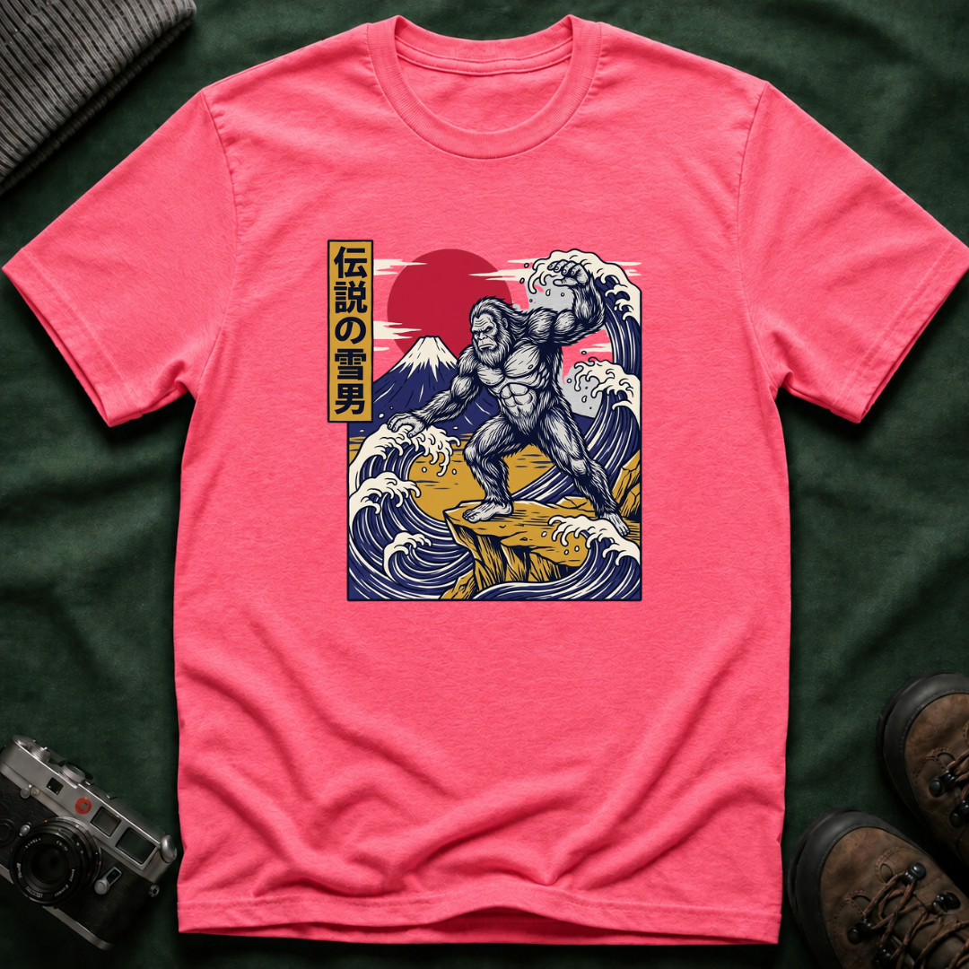 Sasquatch Wave T-Shirt — Japanese Ukiyo-e Style Bigfoot Tee