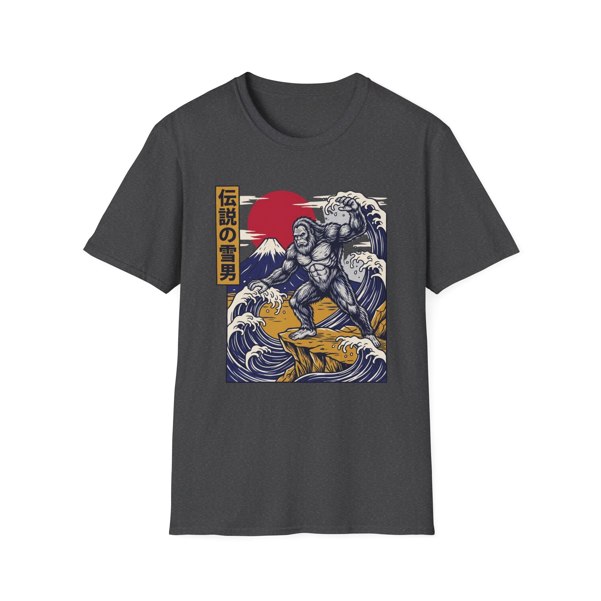 Yeti Wave T-Shirt — Japanese Ukiyo-e Snowman Graphic Tee (伝説の雪男)