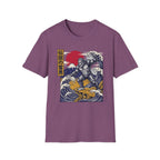 Yeti Wave T-Shirt — Japanese Ukiyo-e Snowman Graphic Tee (伝説の雪男)